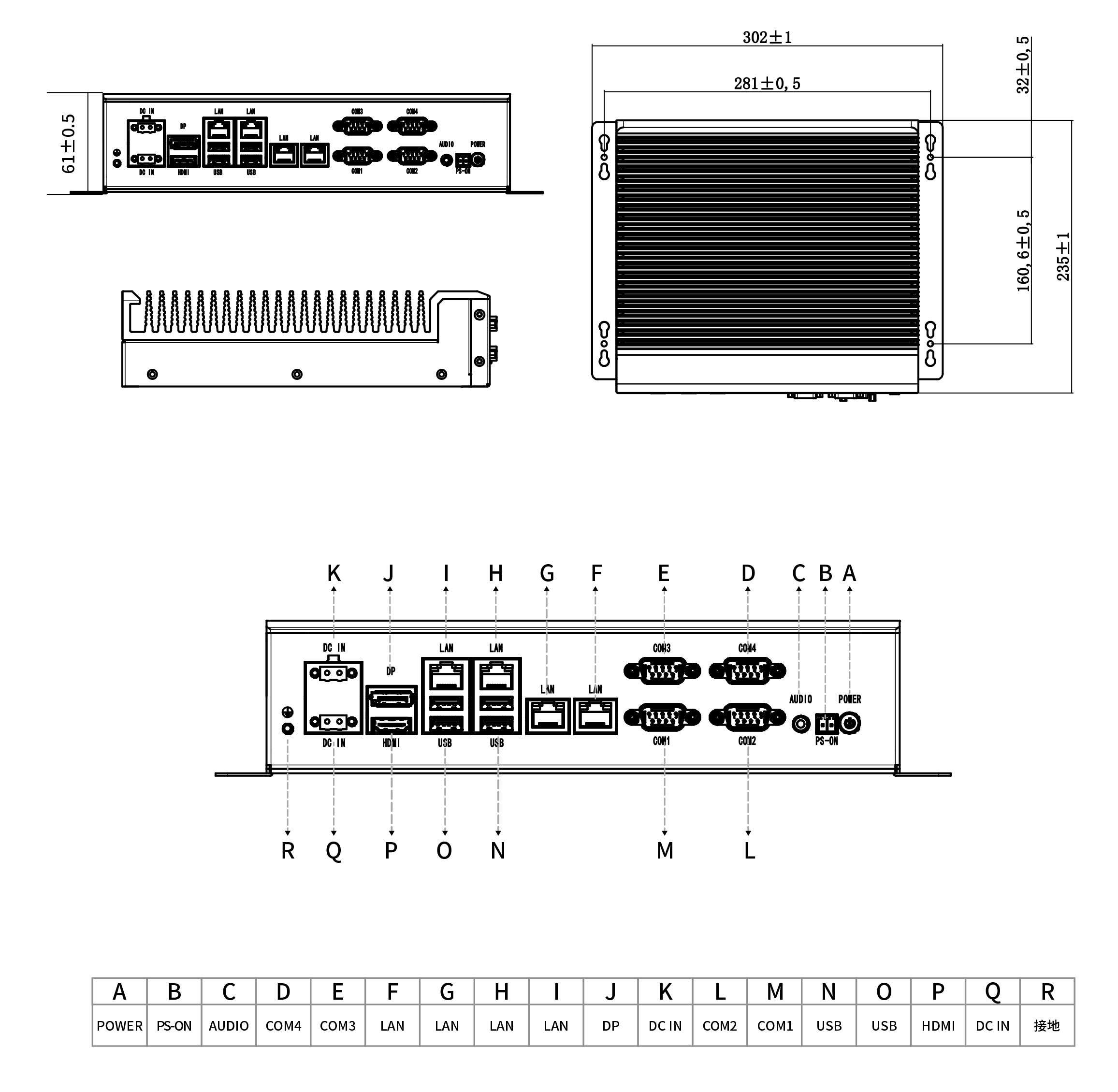 BOX-66XX工程图纸
