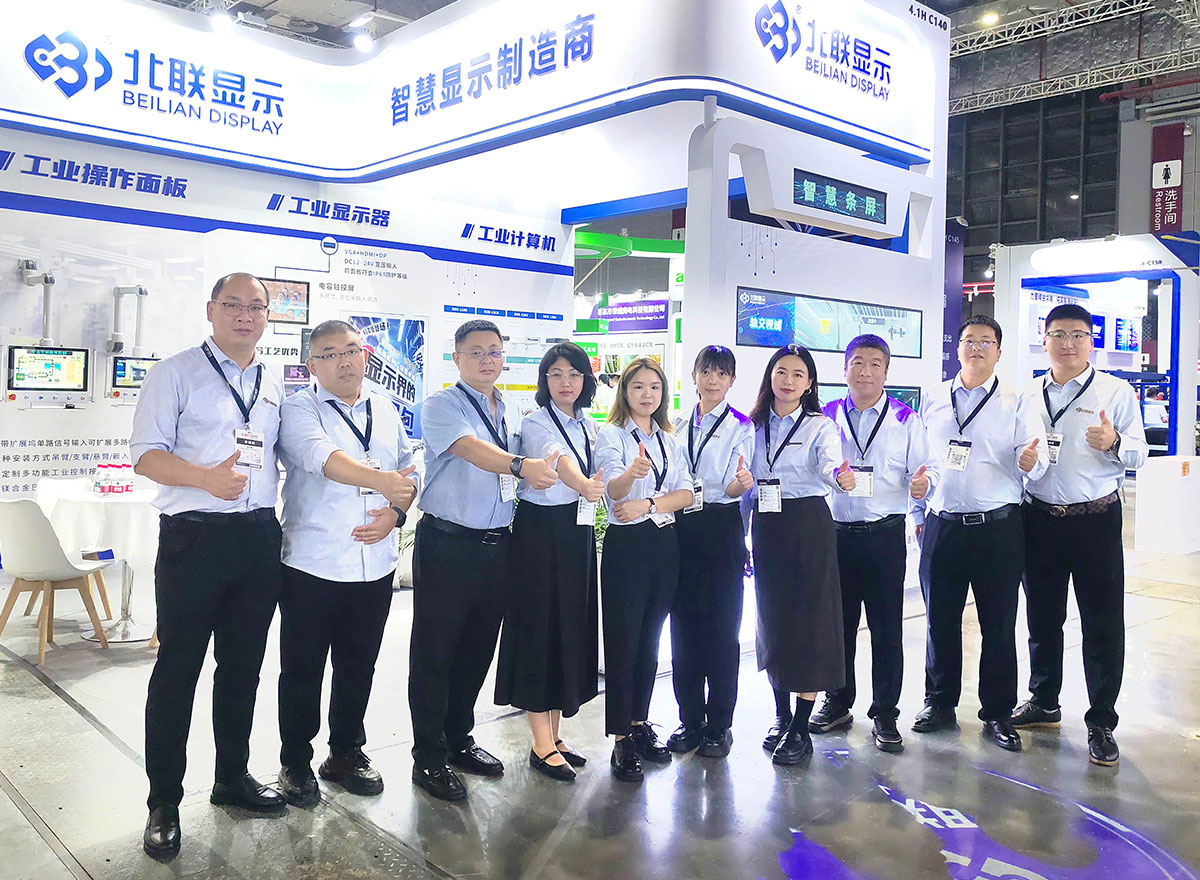 北联显示上海展会现场