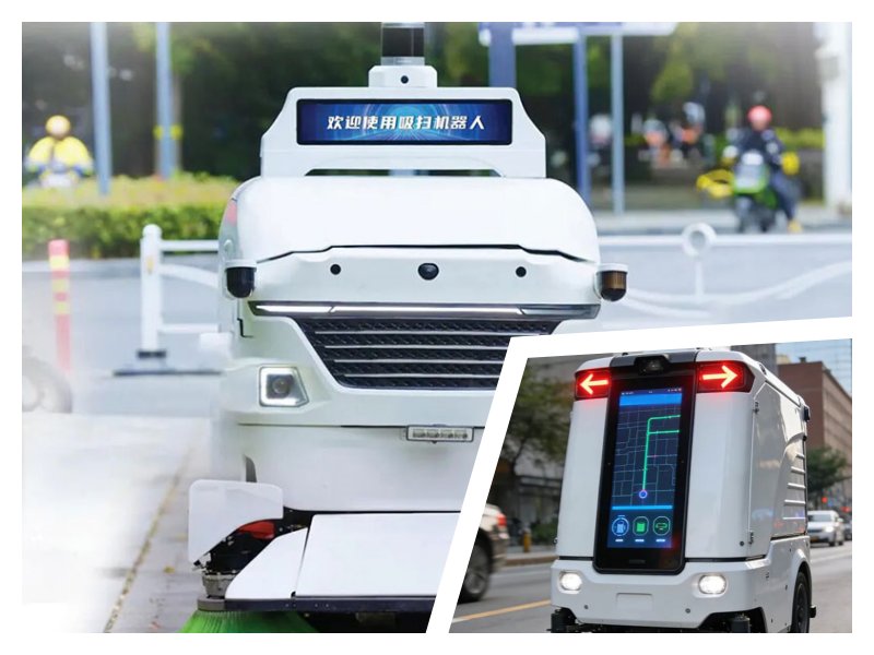 条屏在大型扫地机器上的应用