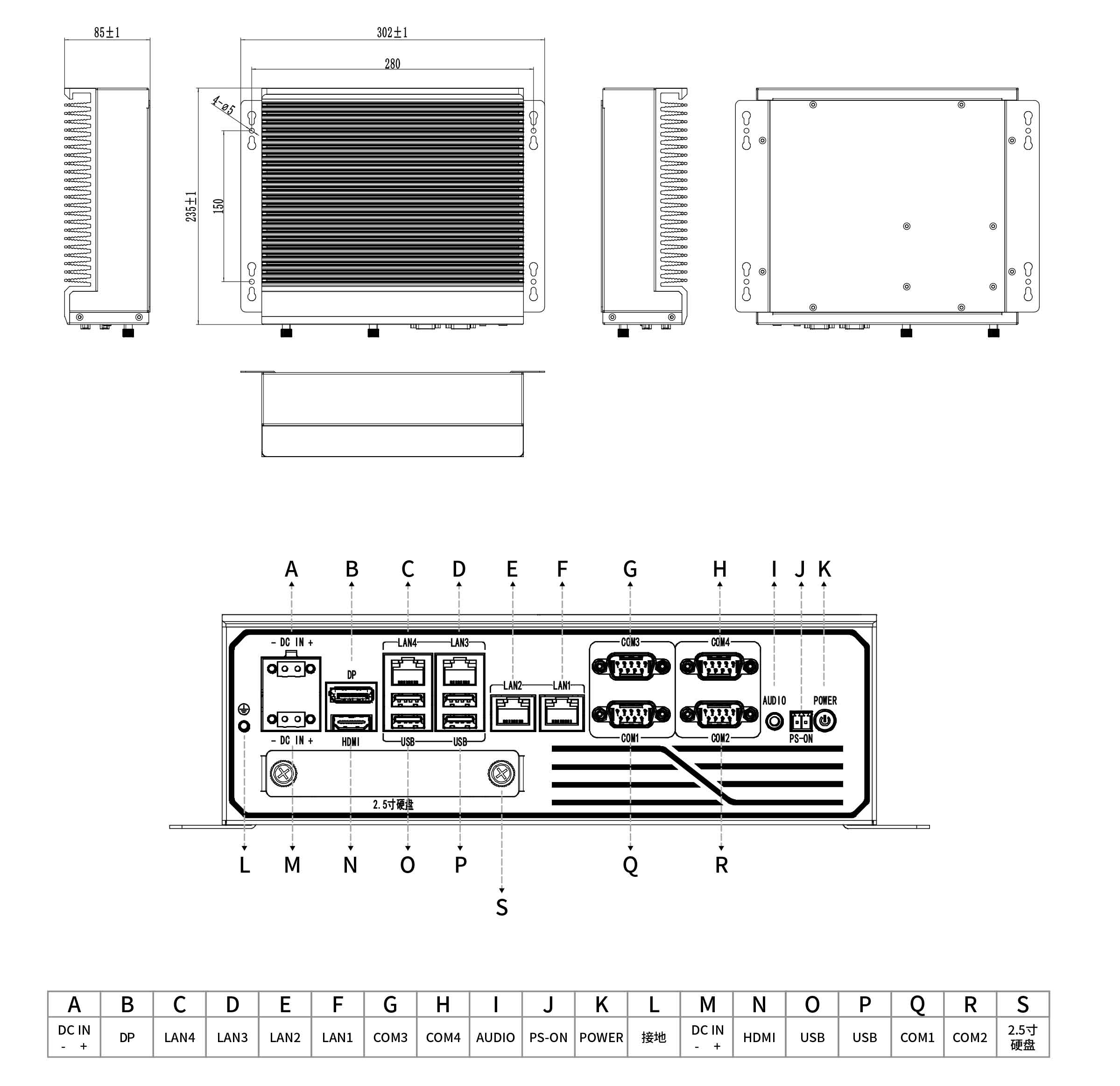 工程图纸-BOX-6H-YP