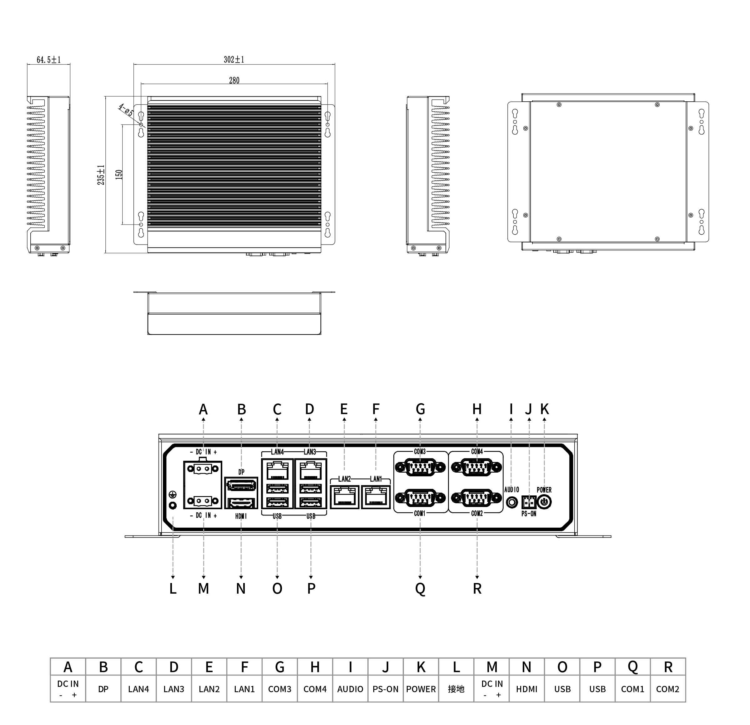 工程图纸-BOX-6H
