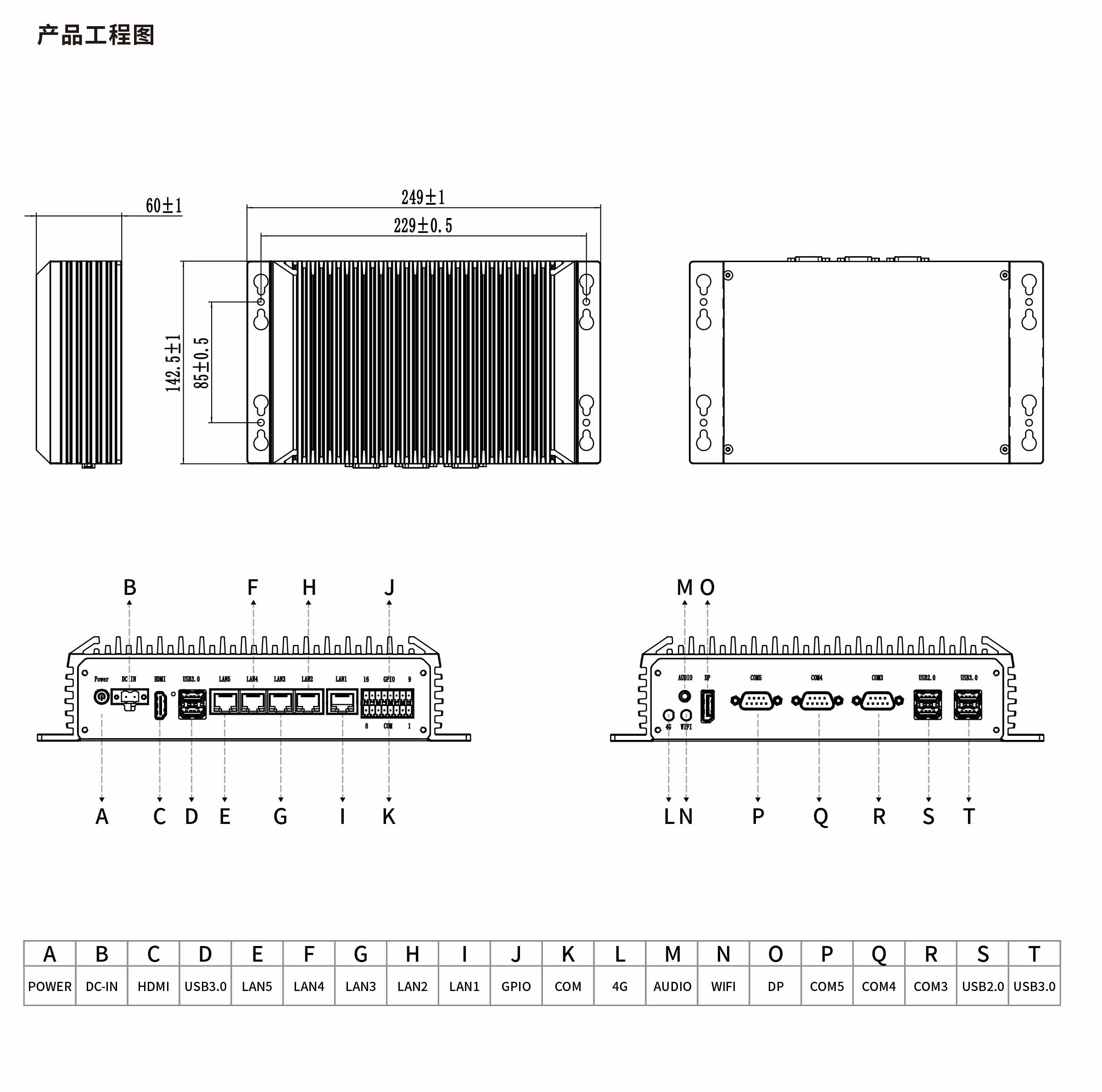 BOX-13B5工程图